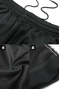 フェニツスジャージ Amazon | [フェニックス] ジャージ メンズ 下 トレーニング 刺繍